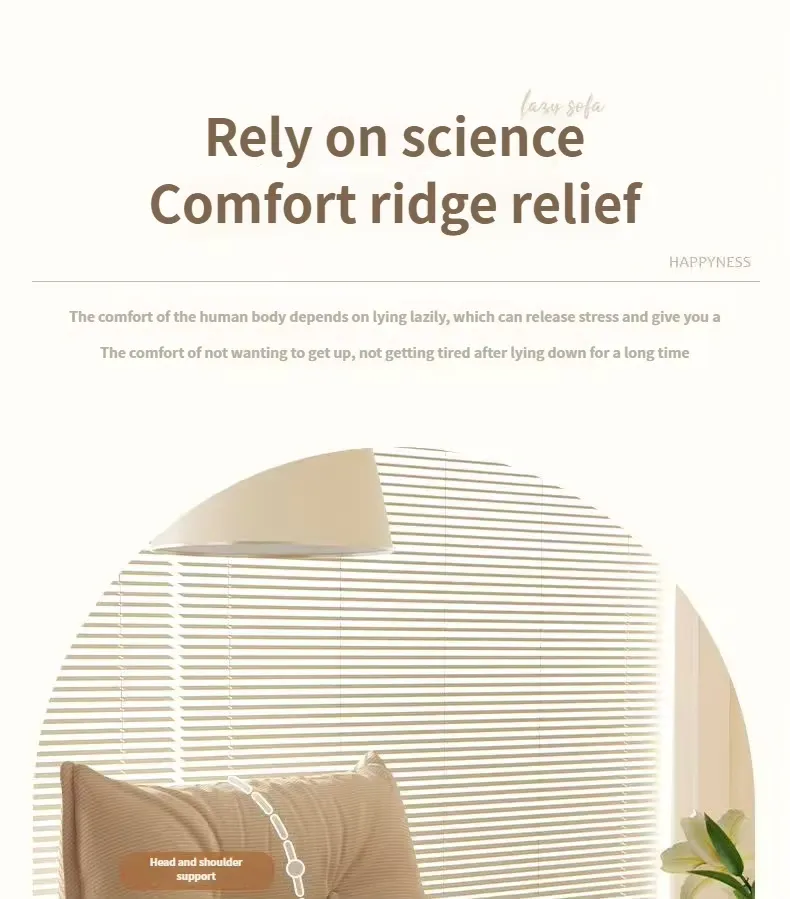 Lazy sofa chair — Compressed Sofa | KCK.CASA