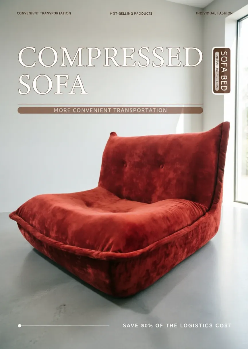 Lazy sofa chair — Compressed Sofa | KCK.CASA