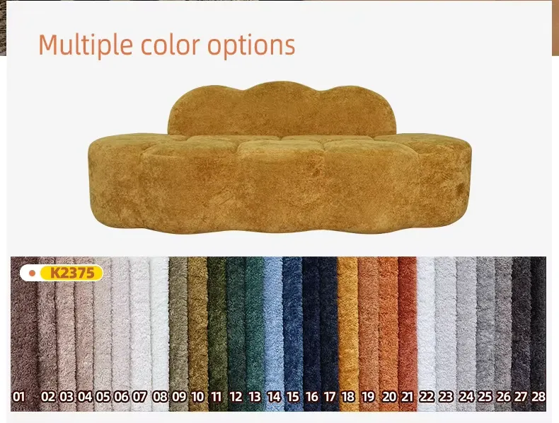 Caterpillar Sofa — Compressed Sofa | KCK.CASA
