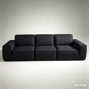 Big Black Cow Modular Compression Sofa